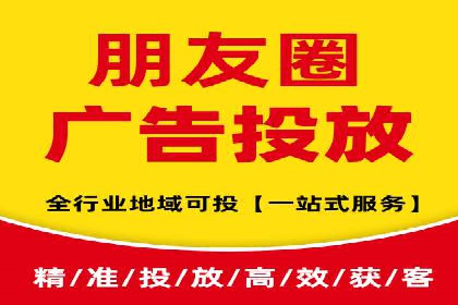 百度推广实操指南：从入门到精通