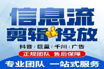 搜索开户返点揭秘：成功案例分享